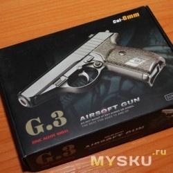 Alu alloy shell что это. Смотреть фото Alu alloy shell что это. Смотреть картинку Alu alloy shell что это. Картинка про Alu alloy shell что это. Фото Alu alloy shell что это