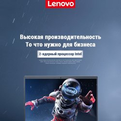 15.6 Ноутбук Lenovo Ideapad 3 15igl05 Купить