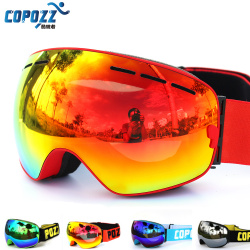 COPOZZ-brand-ski-goggles-double-layers-U