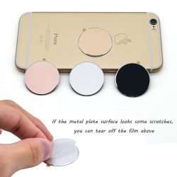 metallicheskaya plastina dlya magnitnogo