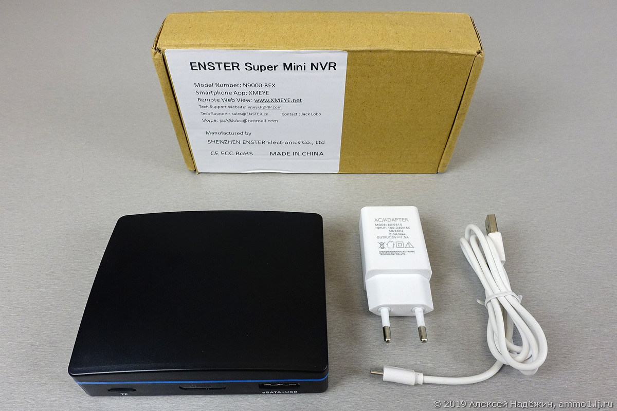 Видеорегистратор Super Mini NVR Enster N9000-8EX