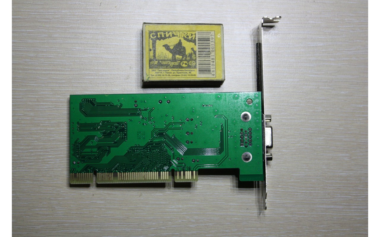 rage xl pci vga driver for windows 7