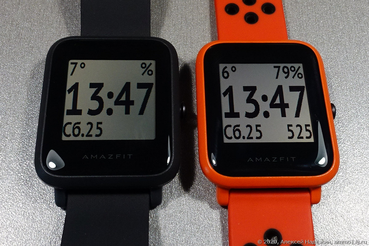Amazfit Bip S - новая версия самых популярных умных часов