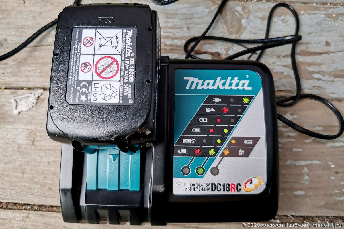 Триммер аккумуляторный Makita DUR181RF купить в Москве, цена 7000 руб в интернет магазине ISPOWER