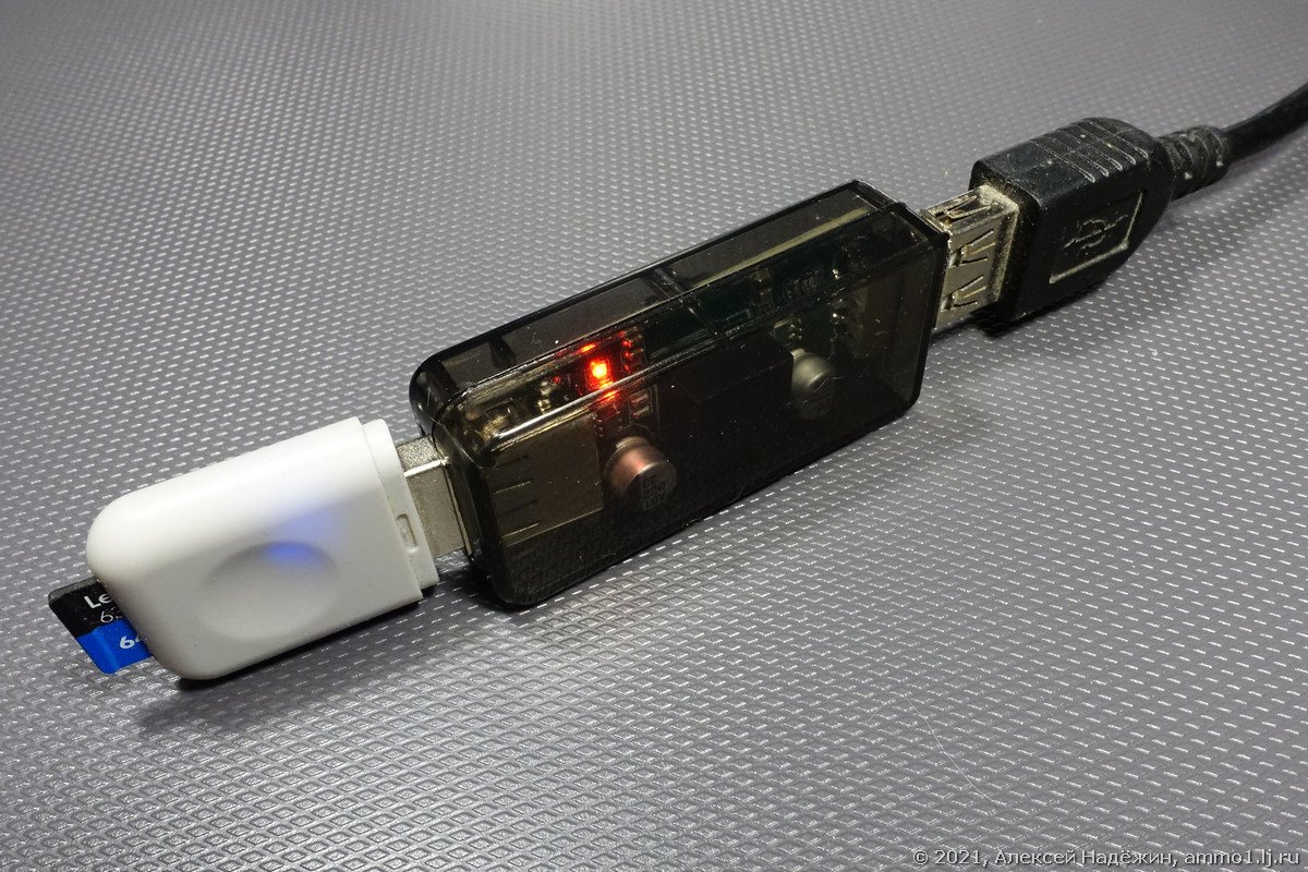USB изолятор