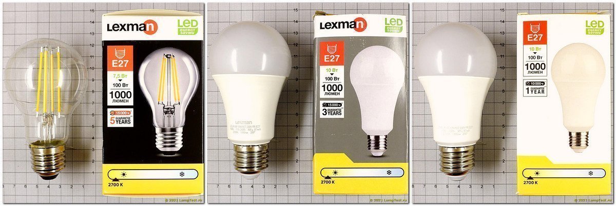Новые лампы Lexman