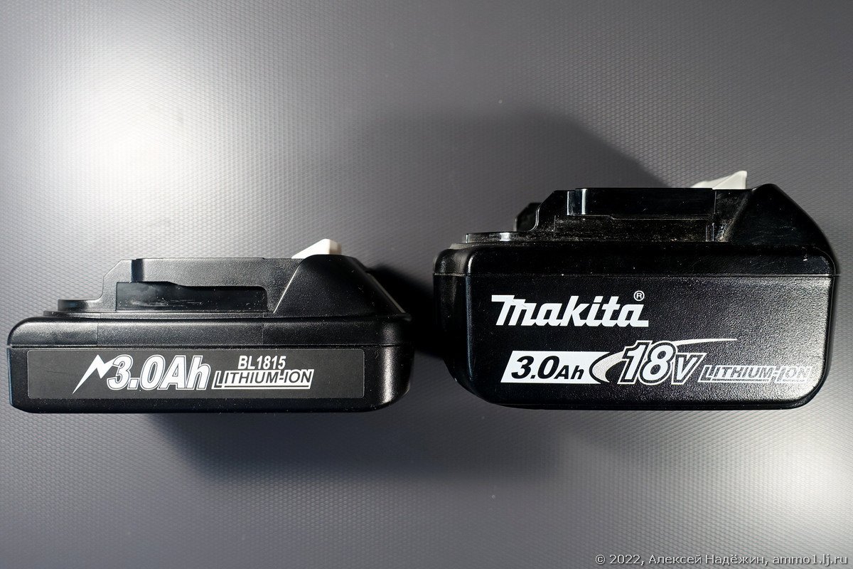 Аккумулятор для Makita за 1100 рублей