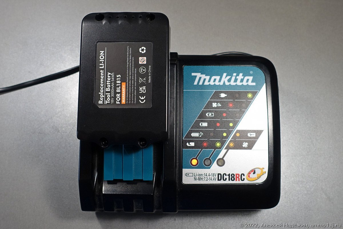 Аккумулятор для Makita за 1100 рублей