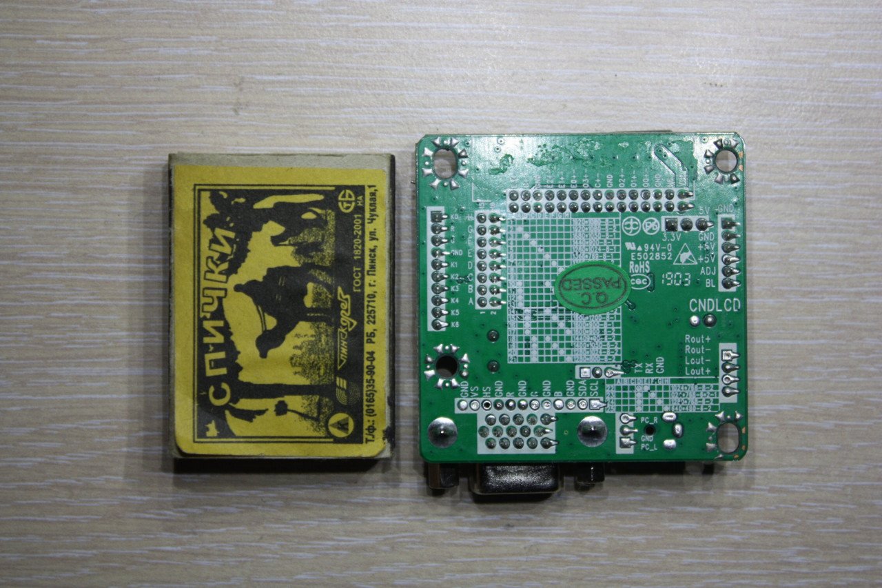 MT561-B, адаптер VGA>LVDS. Как сделать LCD монитор своими руками.